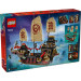 LEGO Конструктор LEGO NINJAGO Щедрість храму (71848)