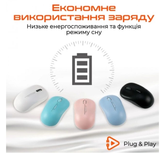 Meetion Мишка Meetion R545 Wireless Black (MT-R545-A)