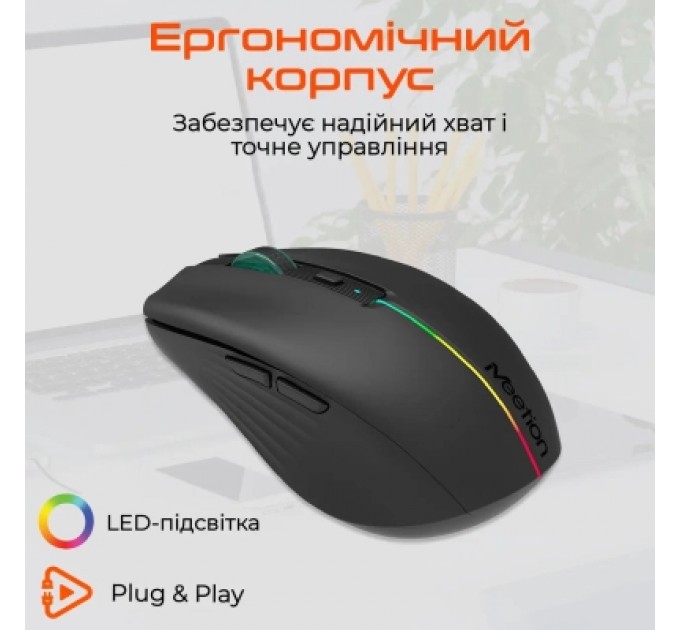 Meetion Мишка Meetion BTM002 Wireless/Bluetooth Black (MT-BTM002-A)