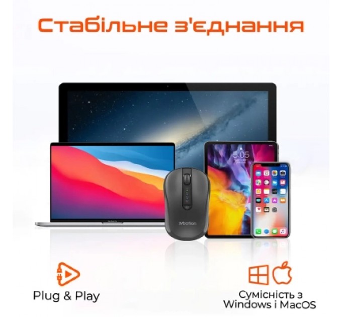 Meetion Мишка Meetion BTM185 Bluetooth/Wireless Black (MT-BTM185-A)