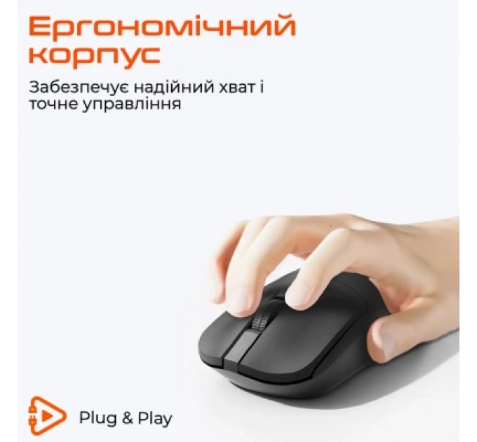 Meetion Мишка Meetion R546 Wireless Black (MT-R546-A)