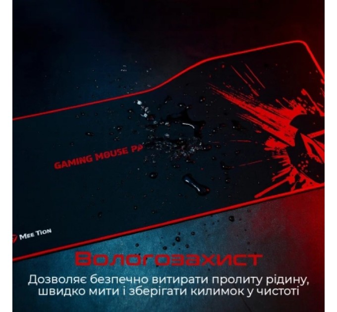 Meetion Килимок для мишки Meetion P100 Black/Red (MT-P100)