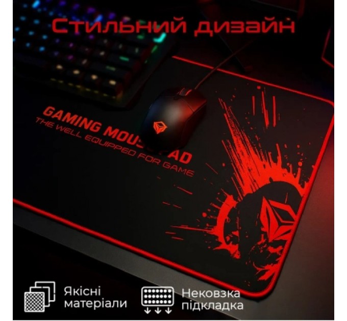 Meetion Килимок для мишки Meetion P100 Black/Red (MT-P100)