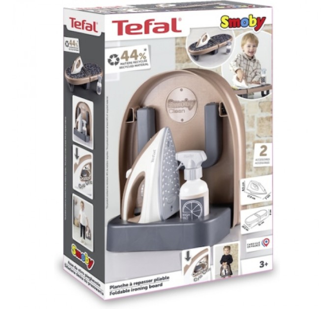 Smoby Ігровий набір Smoby Дошка для прасування (7600330123)
