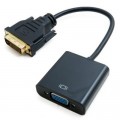 Extradigital Перехідник DVI-D Dual Link (Male)-VGA (Female), 0.15 m Extradigital (KBV1685)