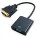Extradigital Перехідник DVI-D Dual Link (Male)-VGA (Female), 0.15 m Extradigital (KBV1685)