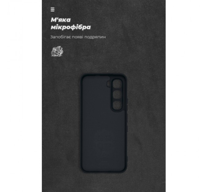 Armorstandart Чохол до мобільного телефона Armorstandart ICON Infinix Hot 60 Pro 4G Camera cover Black (ARM88672)