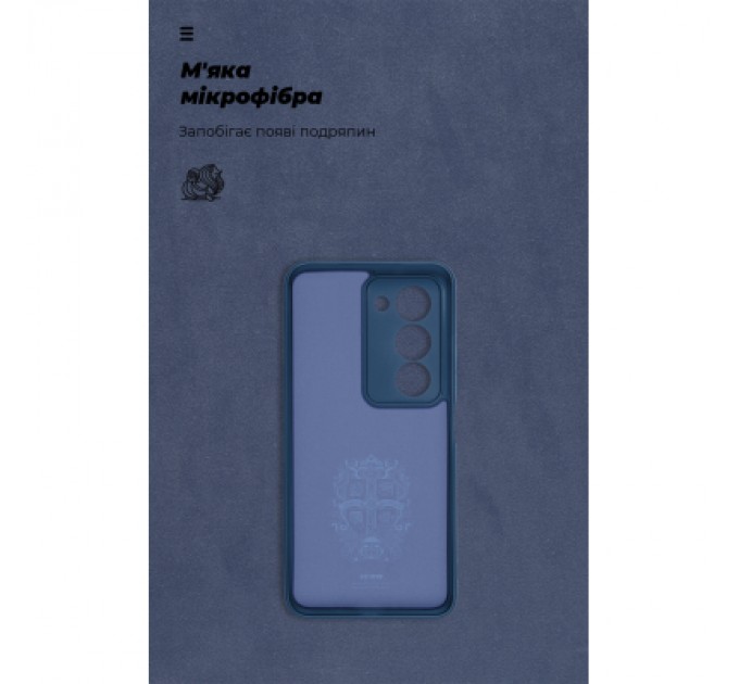 Armorstandart Чохол до мобільного телефона Armorstandart ICON Xiaomi Redmi 15 4G Camera cover Dark Blue (ARM87086)