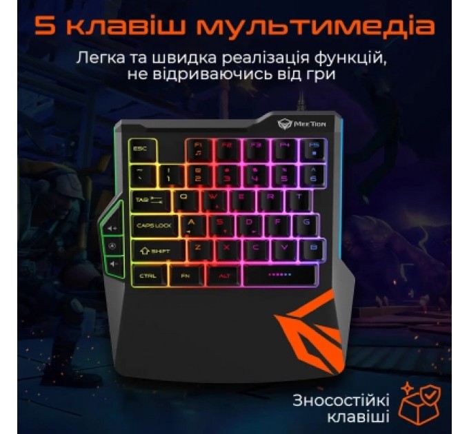 Meetion Клавіатура Meetion KB015 USB Black/Orange (MT-KB015-A)
