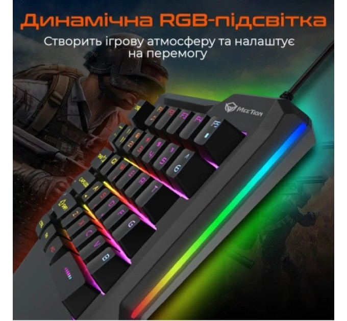 Meetion Клавіатура Meetion KB015 USB Black/Orange (MT-KB015-A)