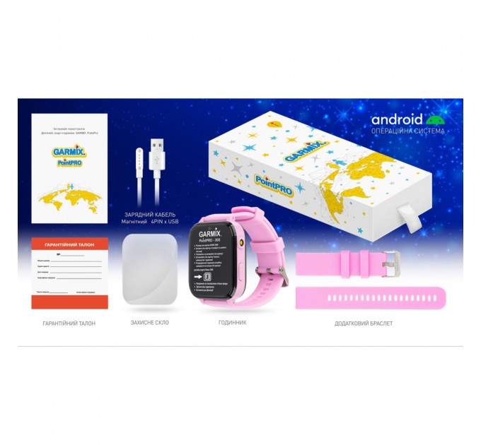 GARMIX Дитячий смарт-годинник Garmix PointPRO-300 4G/GPS/WiFi Purple