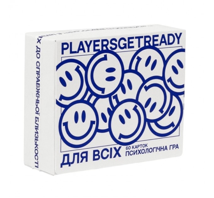 Players get ready Психологічна гра для всіх Players get ready (4820271180067)