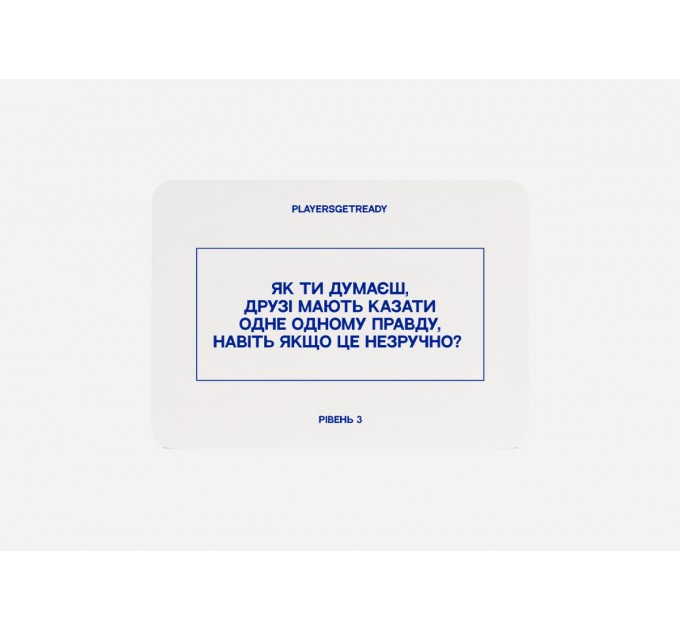 Players get ready Психологічна гра для друзів Players get ready (4820271180036)