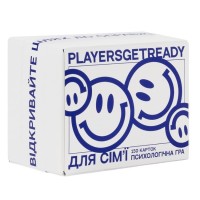 Психологічна гра для сім’ї Players get ready (4820271180135)