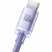 Baseus Дата кабель USB 2.0 AM to USB-C 1.2m 100W purple Baseus (CAJY000405)