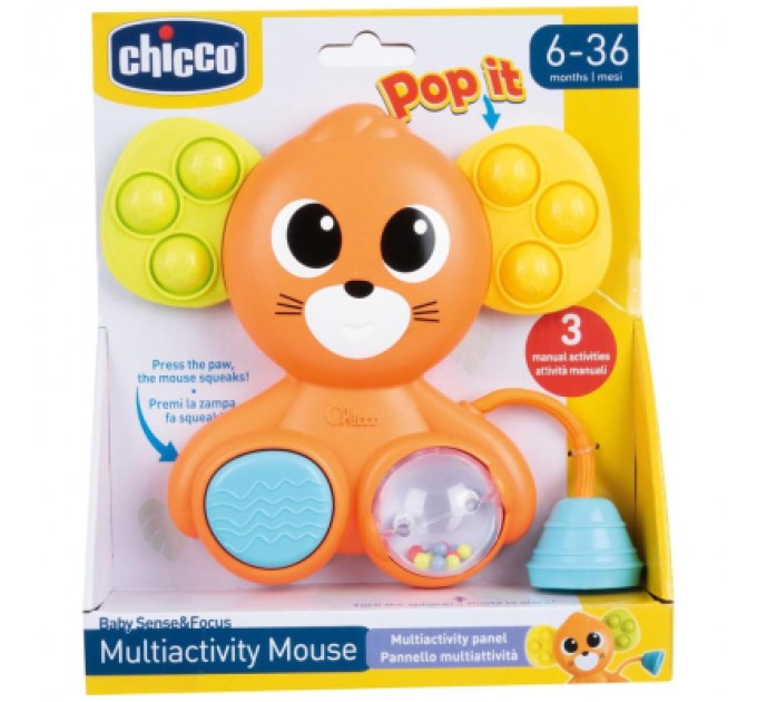 Chicco Брязкальце Chicco Мультисенсорне мишеня (11822.00)