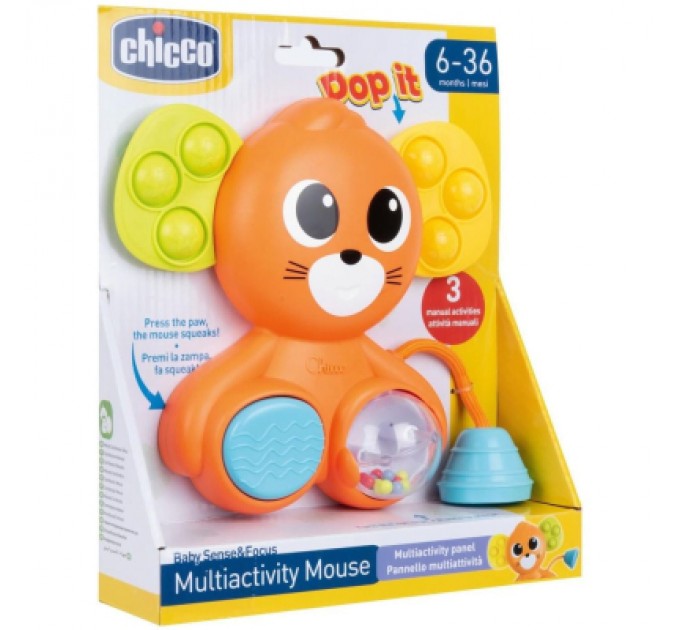 Chicco Брязкальце Chicco Мультисенсорне мишеня (11822.00)