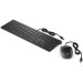 HP Комплект HP Pavilion 400 USB UA Black (4CE97AA)