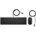 HP Комплект HP Pavilion 400 USB UA Black (4CE97AA)
