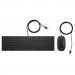 HP Комплект HP Pavilion 400 USB UA Black (4CE97AA)