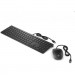 HP Комплект HP Pavilion 400 USB UA Black (4CE97AA)