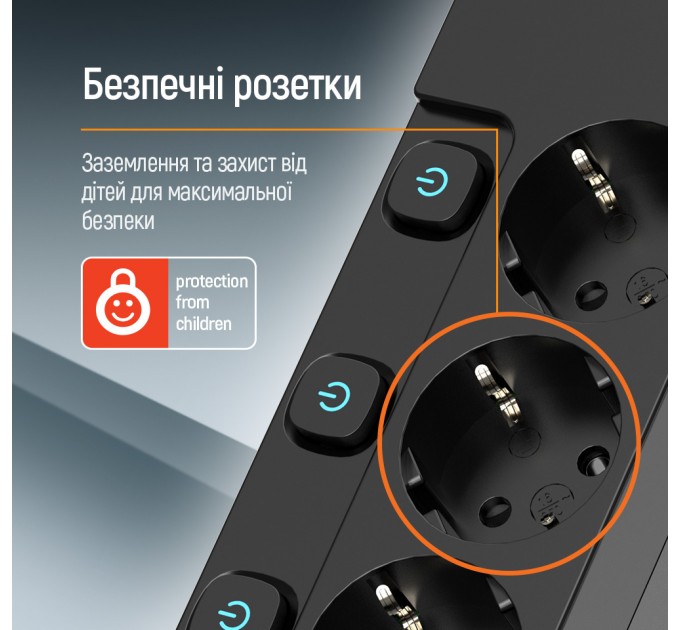 ColorWay Фільтр живлення СolorWay (CW-PSEA52SBK) 5 розеток, 2м, Black