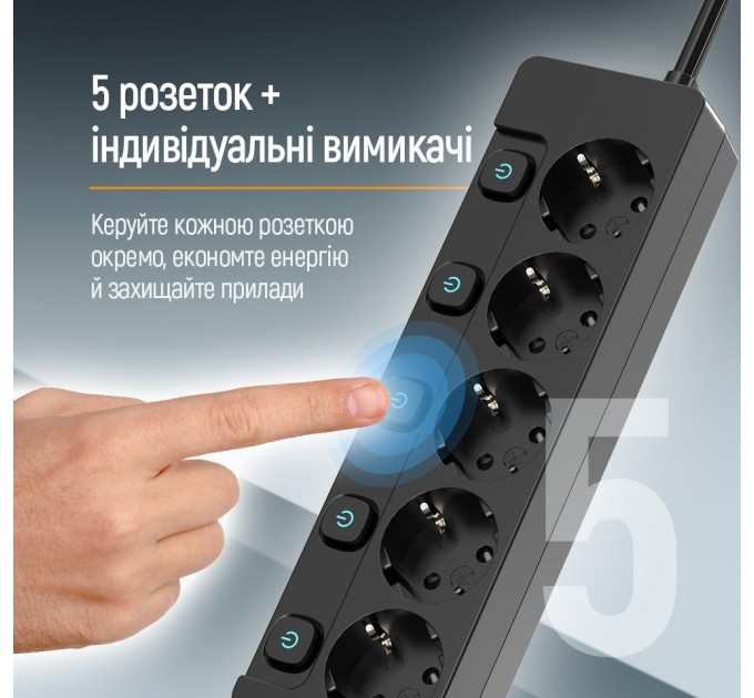ColorWay Фільтр живлення СolorWay (CW-PSEA55SBK) 5 розеток, 5м, Black