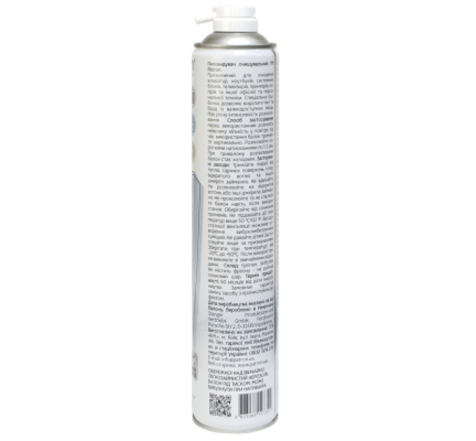 Patron Стиснене повітря для чистки spray duster 800ml Patron (F3-020-800)