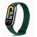 BeCover Силіконовий ремінець BeCover для Xiaomi Mi Smart Band 8 Dark Green (709384)