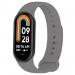 BeCover Силіконовий ремінець BeCover для Xiaomi Mi Smart Band 8 Steel Gray (709397)