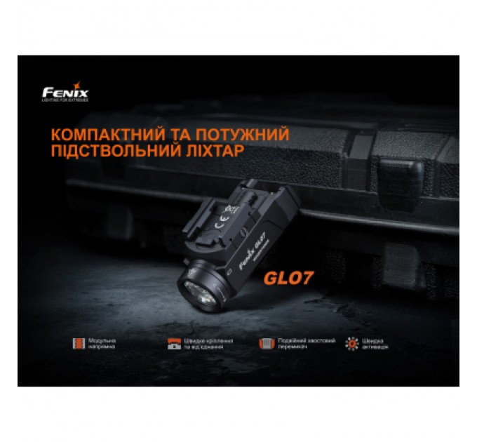 Fenix Ліхтар Fenix GL07
