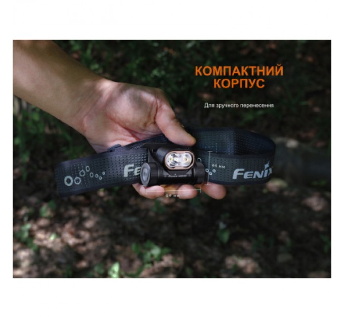 Fenix Ліхтар Fenix HM55R фіолетовий (HM55Rprl)