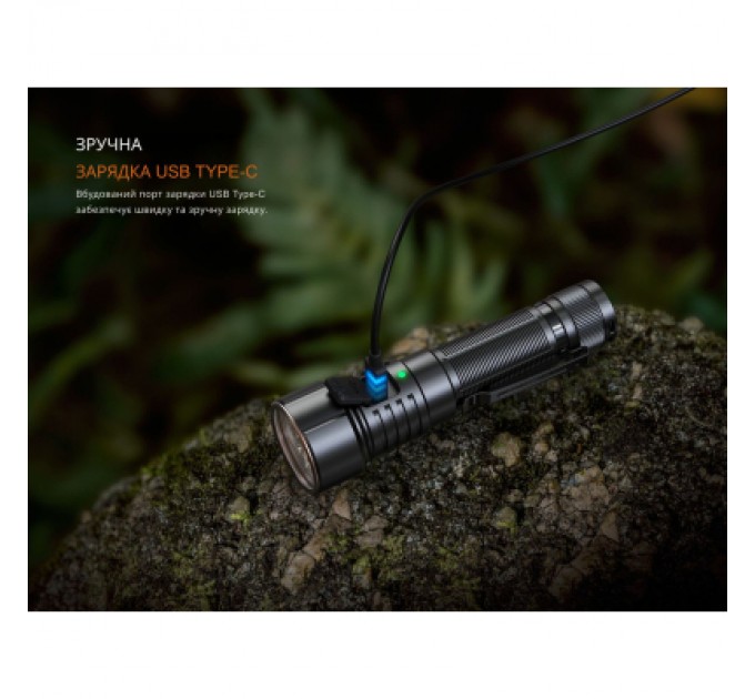 Fenix Ліхтар Fenix LD36RB чорний (LD36RB)