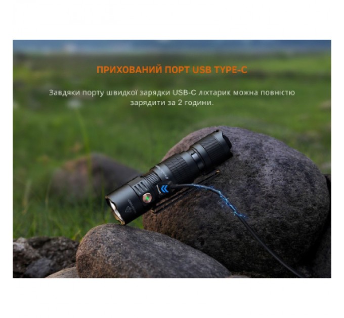 Fenix Ліхтар Fenix PD26R ACE (PD26RACE)