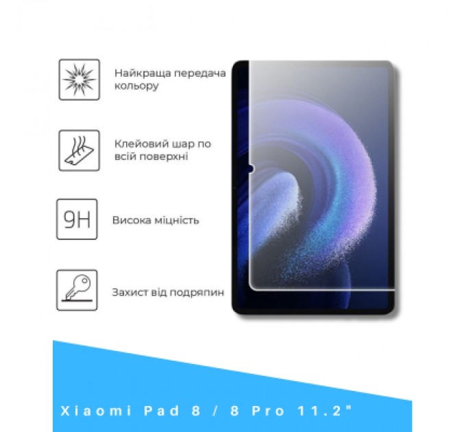 BeCover Скло захисне BeCover Xiaomi Pad 8 / 8 Pro 11.2" Clear (714575)