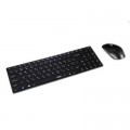 Rapoo Комплект Rapoo 9300M Black