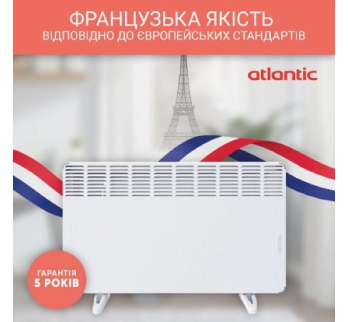 Atlantic Обігрівач Atlantic F17 Essential Mobile CMG BL-Meca/M (2000W)+підставки (F17 Essential Mobile CMG BL-Meca/M (2000)