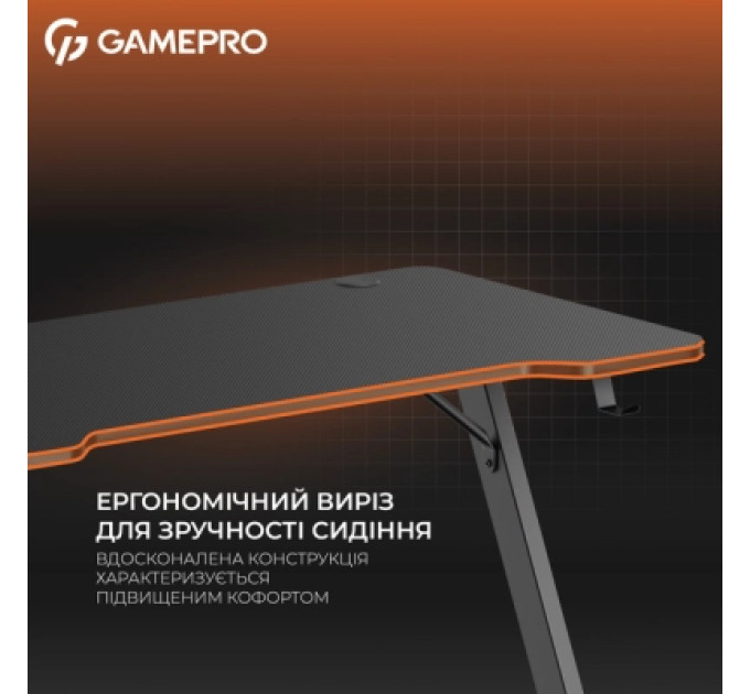 GamePro Комп'ютерний стіл GamePro GD012 Black (GD012)