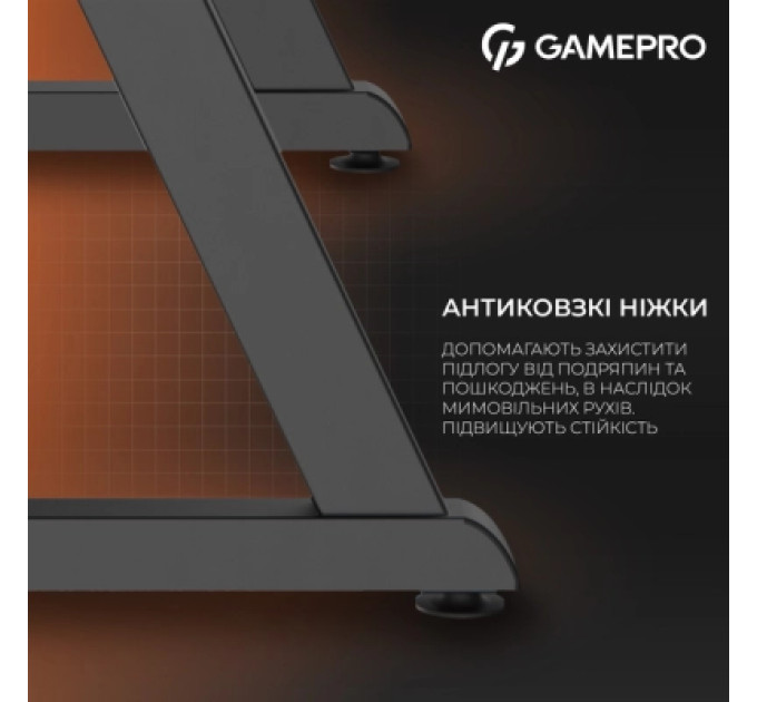 GamePro Комп'ютерний стіл GamePro GD012 Black (GD012)