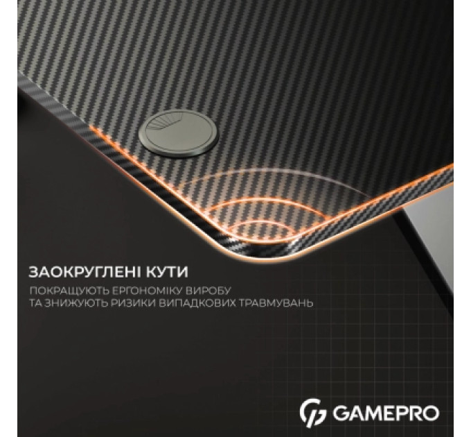 GamePro Комп'ютерний стіл GamePro GD014 Black (GD014)