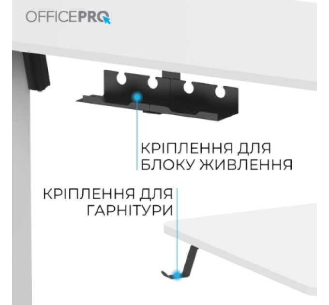 OfficePro Комп'ютерний стіл OfficePro ODE1670W White (ODE1670W)