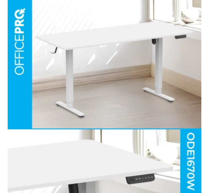 OfficePro Комп'ютерний стіл OfficePro ODE1670W White (ODE1670W)
