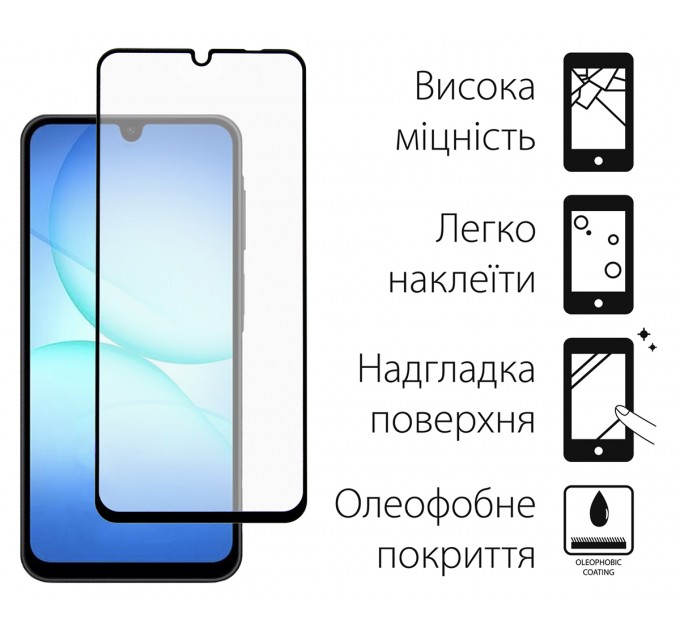 Dengos Чохол до мобільного телефона Dengos Carbon Kit for Samsung Galaxy A17 case + glass Grey (DG-KM-161)