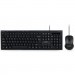 Gembird Комплект Gembird KBS-UM-03-UA