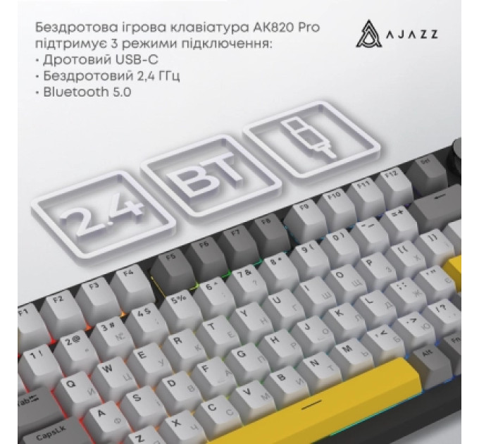 Ajazz Клавіатура Ajazz AK820 Pro Gift Switch Black RGB USB/Wireless/Bluetooth UA Black (AK820PRO-G-BGY)