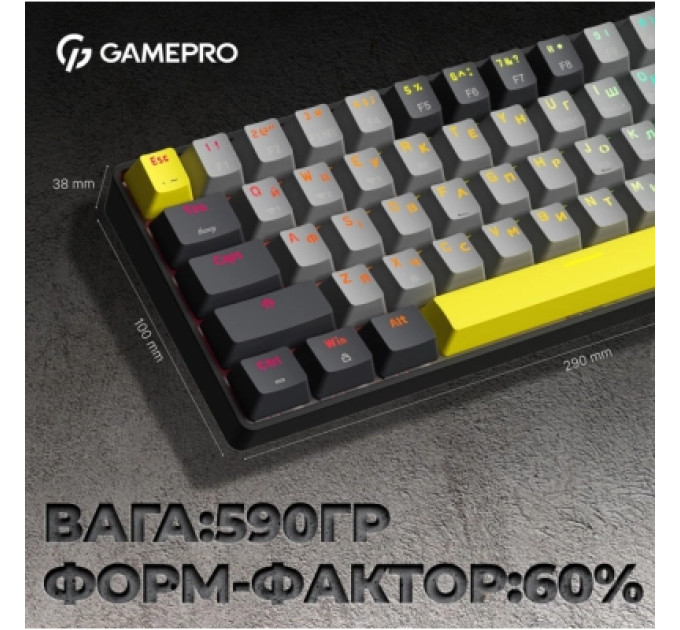 GamePro Клавіатура GamePro MK130G Pro Outemu Red Switch Hot-Swap 60 RGB USB/Wireless/Bluetooth Black (MK130G Pro)
