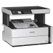 Epson Багатофункціональний пристрій Epson M2140 (C11CG27405)