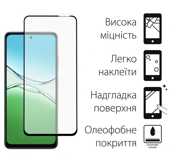 Dengos Скло захисне Dengos Kit for OPPO A5 4G + camera glass Black (DG-TGSCP-10)