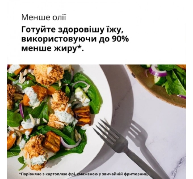 Braun Мультипіч Braun TD 5030 IBK