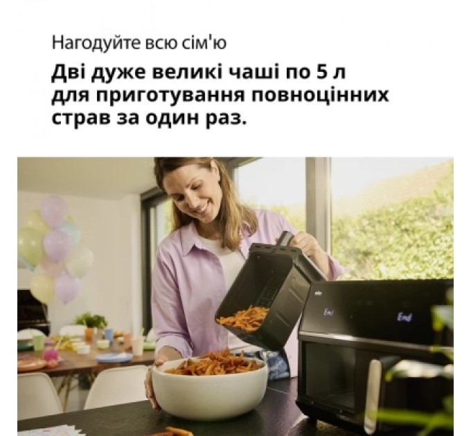 Braun Мультипіч Braun TD 5030 IBK